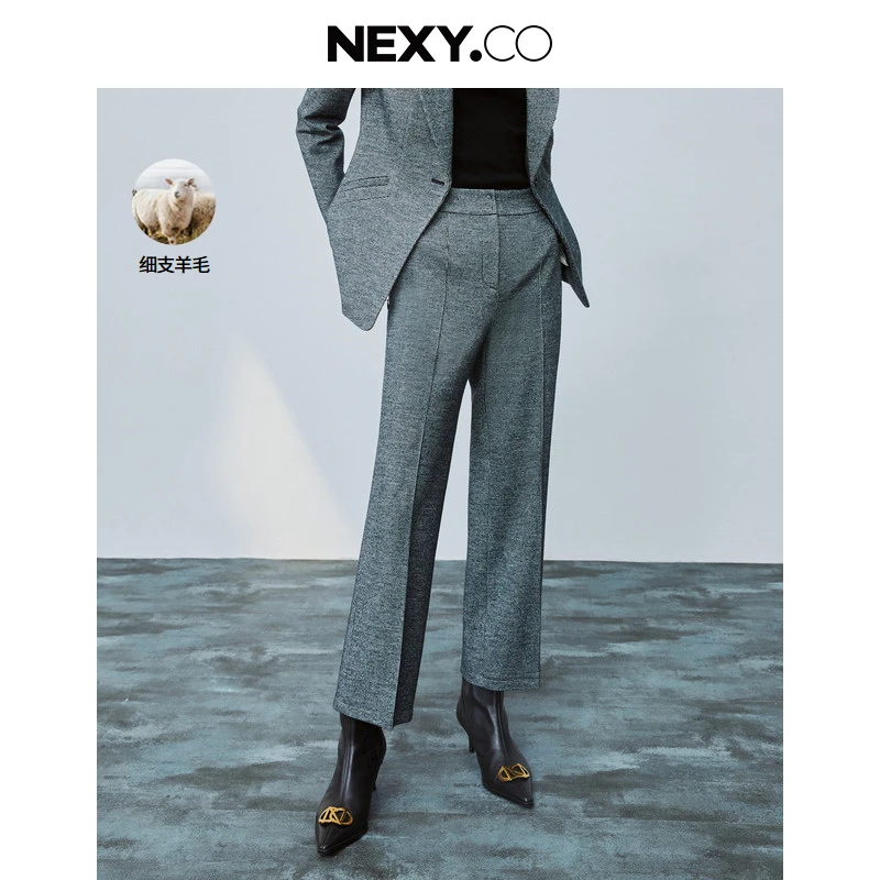 【晨粉专享价】NEXY.CO/奈蔻九分裤XV02401W0
