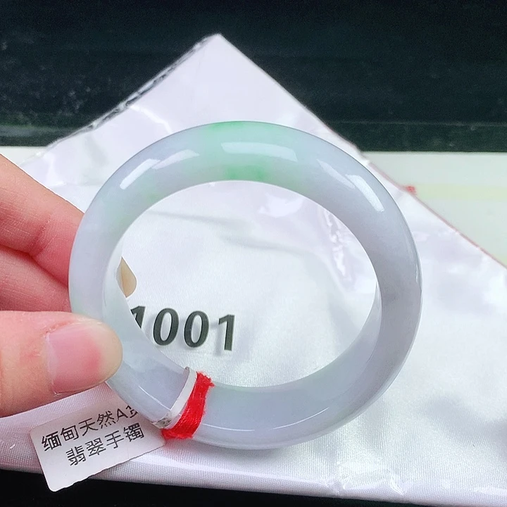 未镶嵌手镯翡翠1001