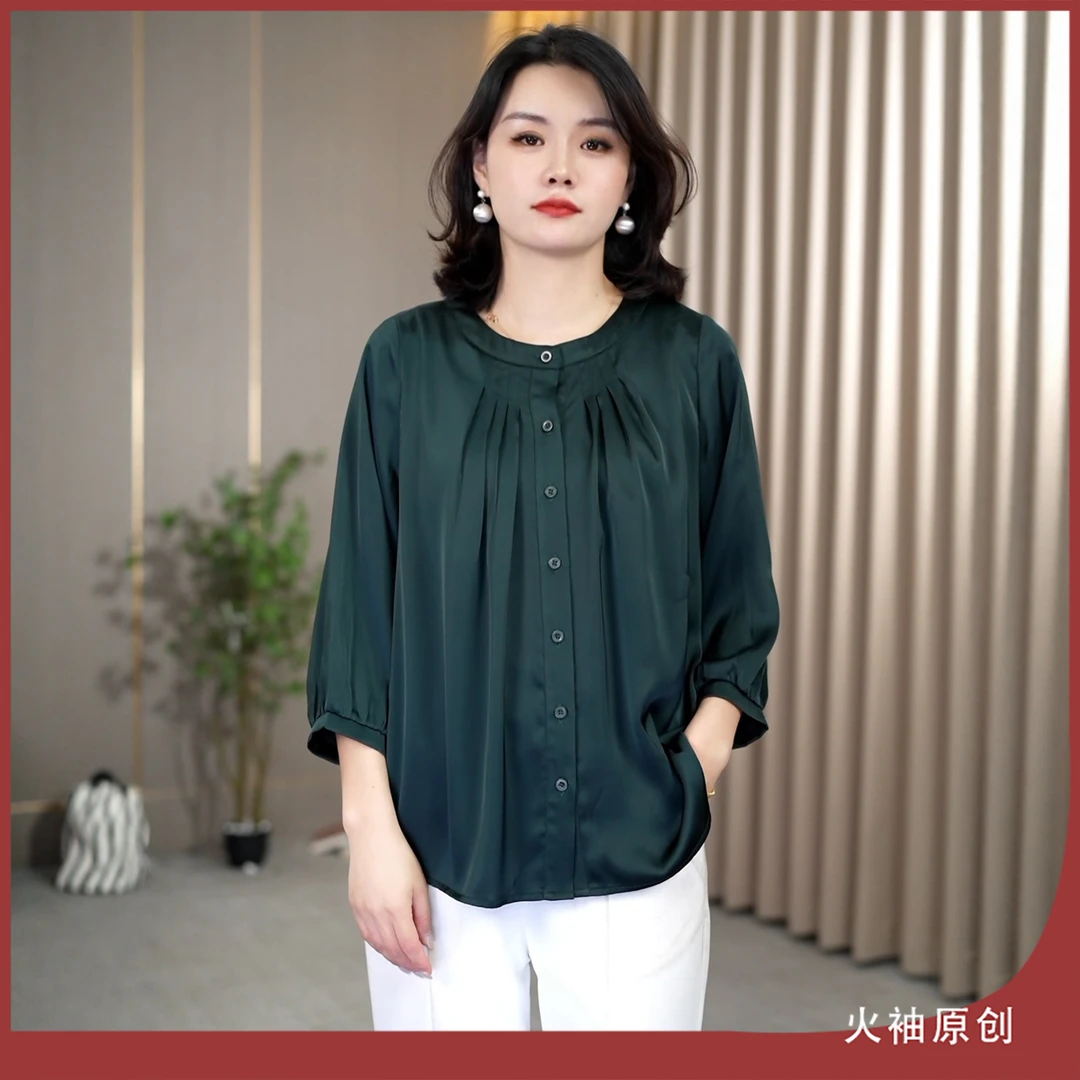 火袖G1574中老年妈妈装缎面上衣女早秋新款宽松显瘦纯色长袖小衫