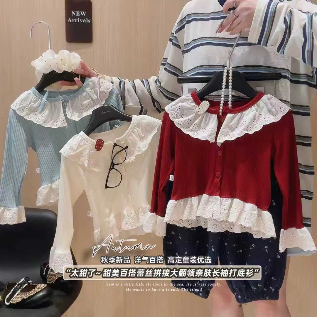 秋上新女童长袖花边t恤洋气设计师款秋装打底上衣