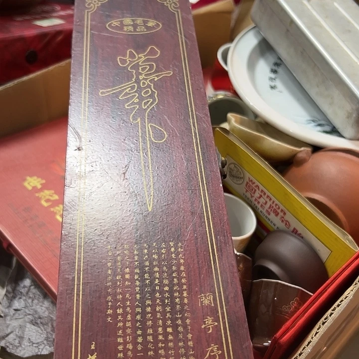 雨***夜老物的生活方式和生活