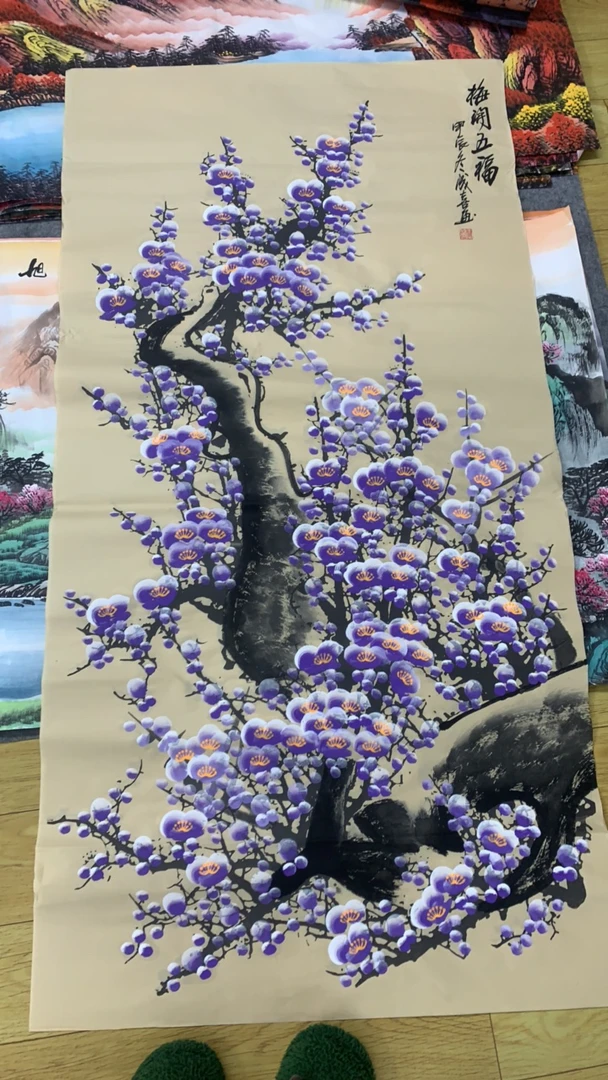 《梅开五福》 画芯尺寸：140cm*70cm山水画客厅