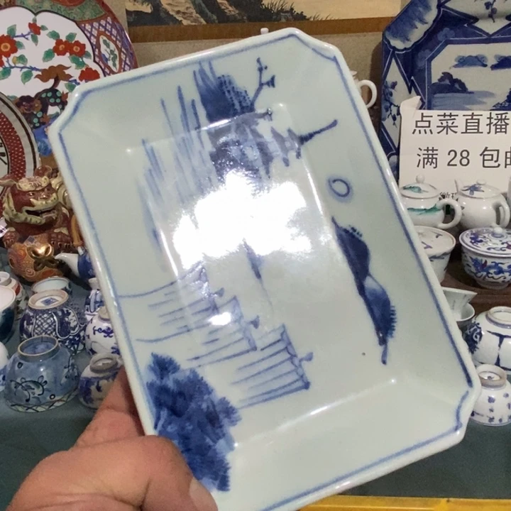 舶来瓷器满28包邮当日凑单