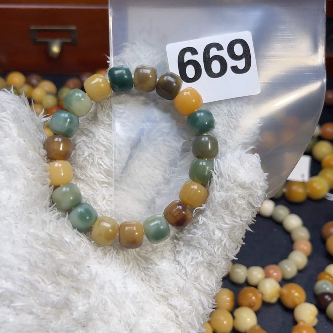 菩提根/象牙果吊坠669