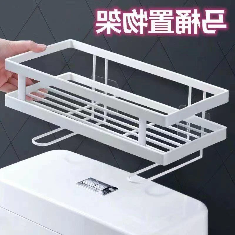 卫生间置物架壁挂置物架浴室洗漱台免打孔多功能挂壁式马桶收纳架