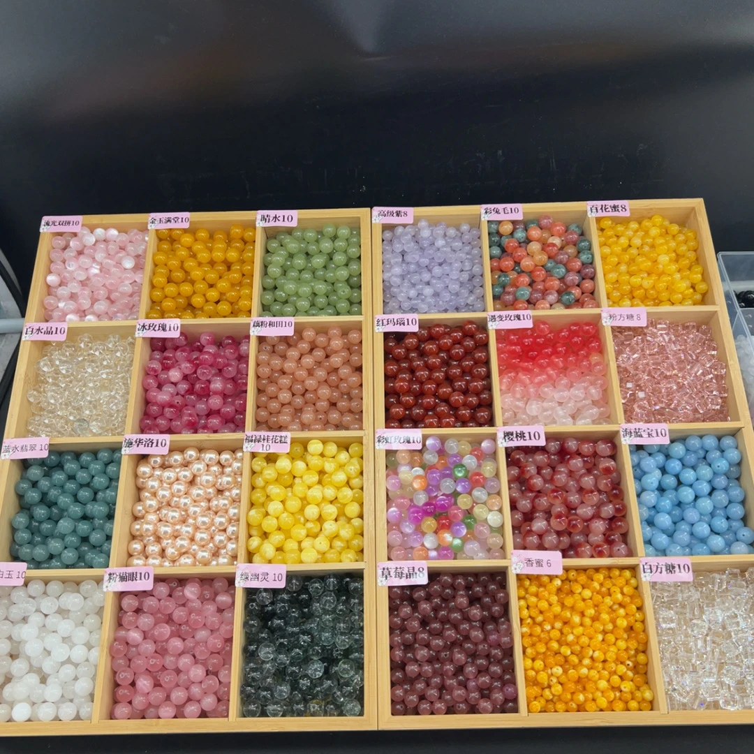 玛瑙玉石水晶散珠手串多样性发一手工可爱少女手作DIY