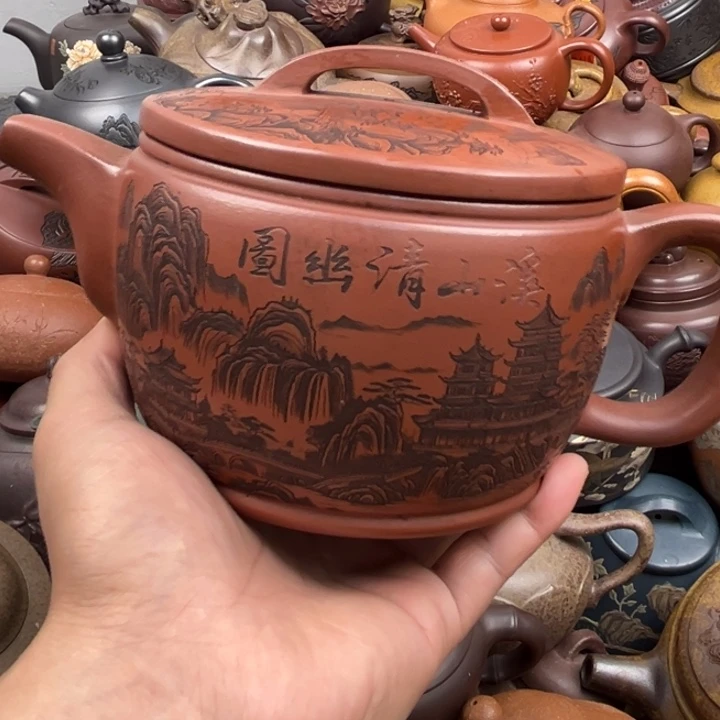 茶壶紫砂紫砂壶紫砂内口瑕疵