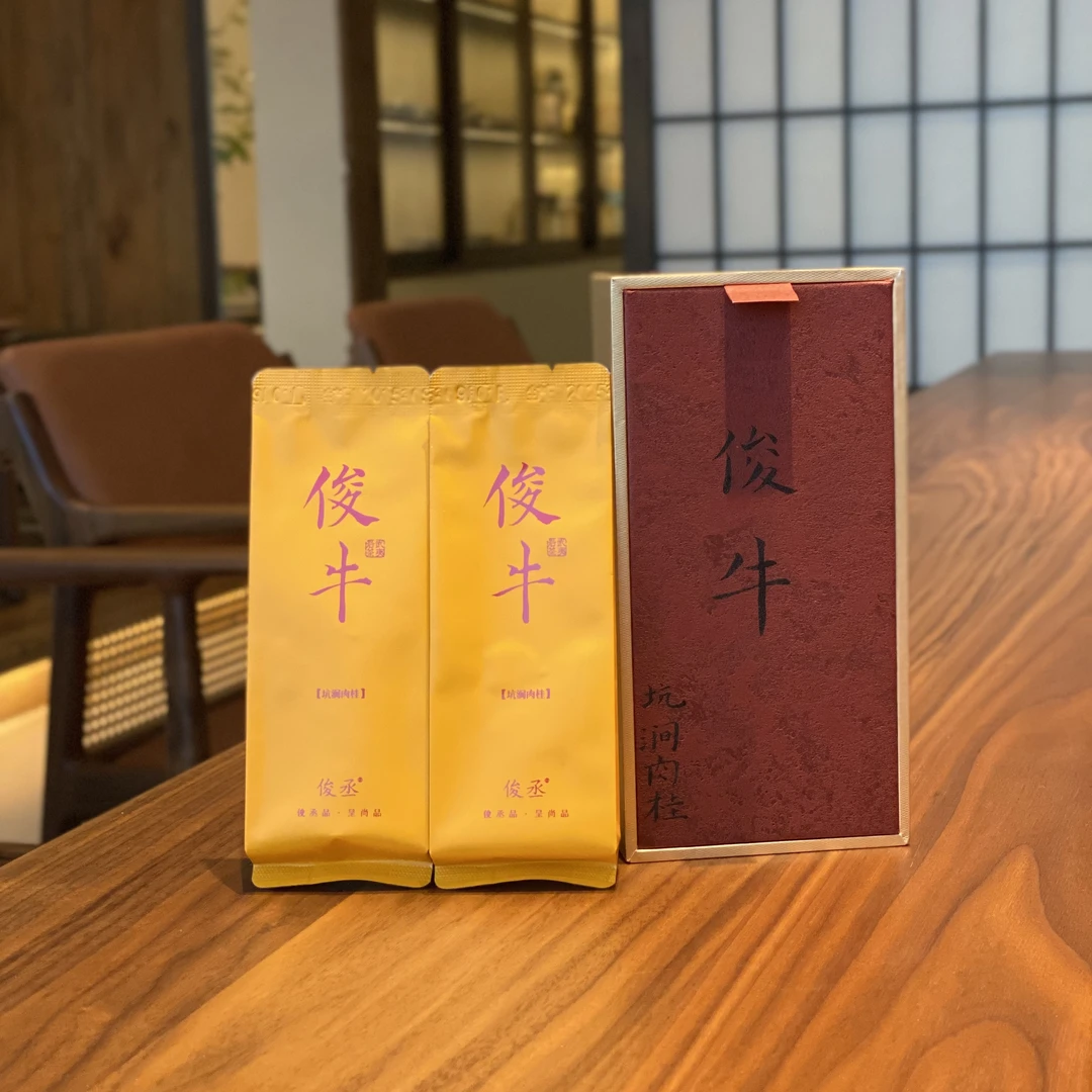 俊牛|高品质坑涧肉桂9克*2泡天花板岩茶品鉴装俊丞茶业