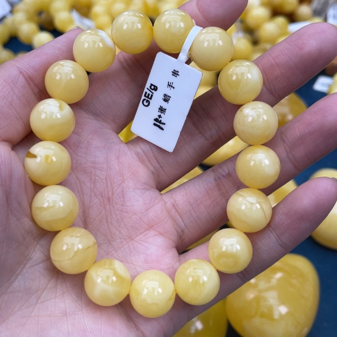 琥珀裸石未镶嵌琥珀蜜蜡w 19