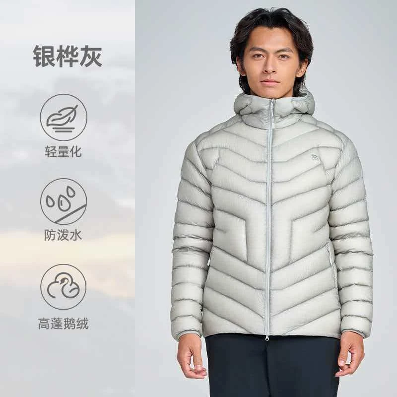 鹅铠甲巅峰系列高海拔登山营地保暖轻量鹅绒