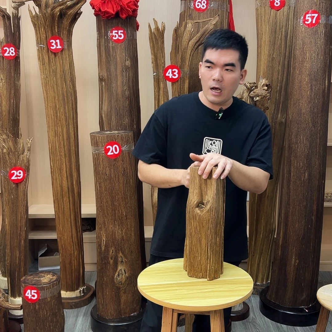 沉香沉香碎屑沉香