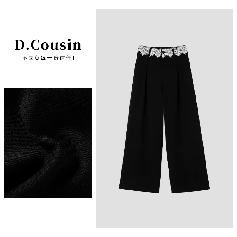 D.cousin   高腰显瘦宽松垂感直筒阔腿休闲西装裤女3079