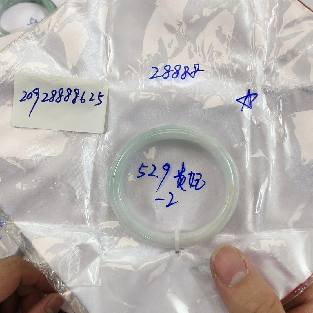 翡翠手镯未镶嵌天然缅甸翡翠手镯