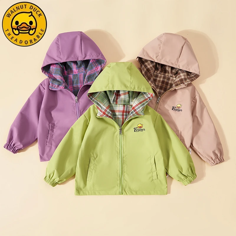 小黄鸭童装连帽春季双面双穿冲锋衣儿童男童女童春秋休闲春季秋款