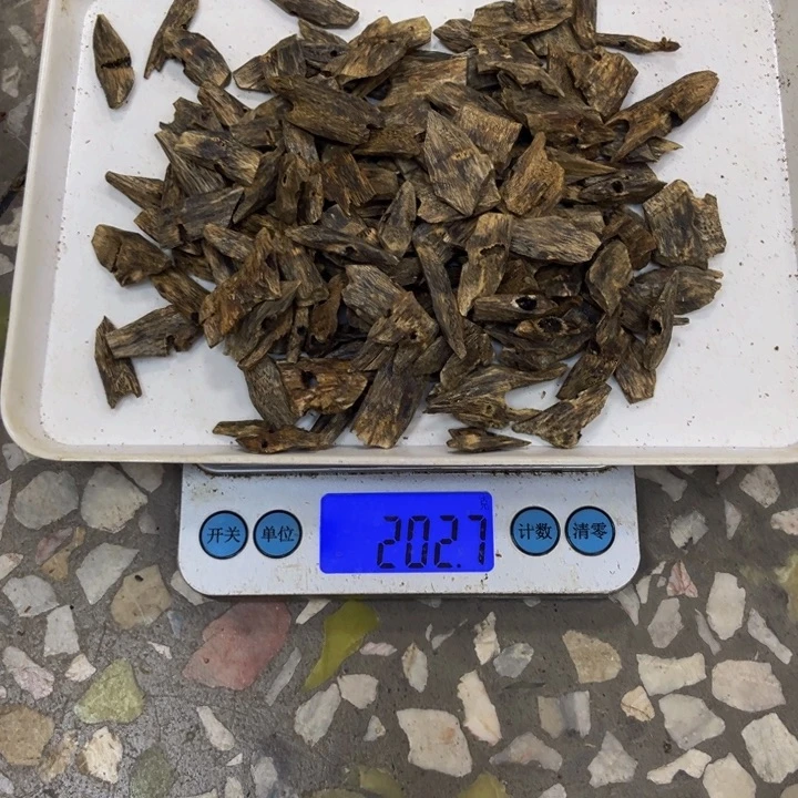 一***叶沉香沉香碎屑白棋202 克