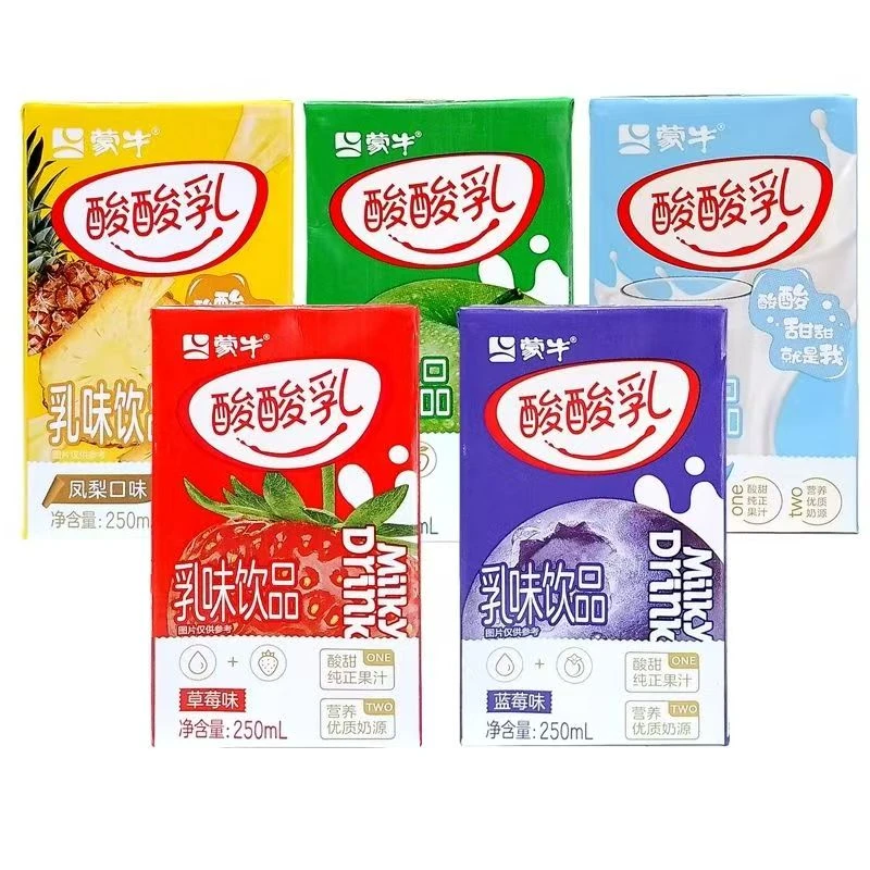 3-4月蒙牛酸酸乳250ml*12盒草莓原味蓝莓酸奶凤梨5种口味拼装早餐必备营养奶