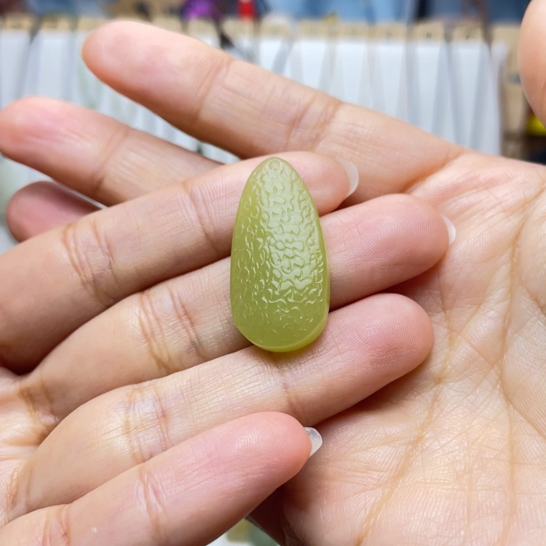 小***唯和田玉未镶嵌吊坠(不含链)