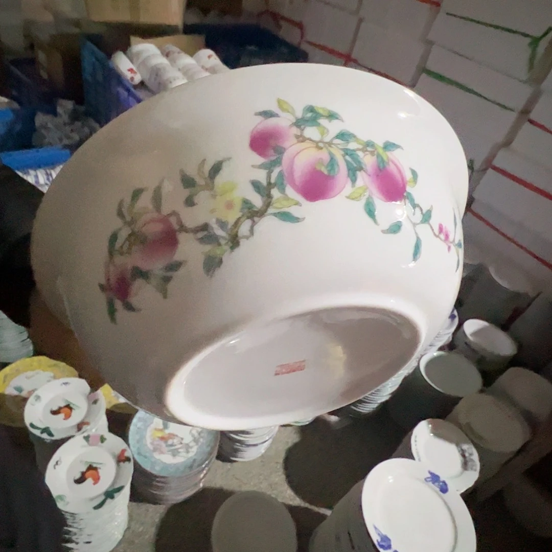 瓷景德镇高温陶瓷粉桃9寸汤盆1只