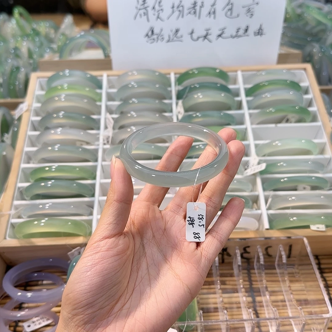 玛瑙/玉髓未镶嵌手镯圈口58.5