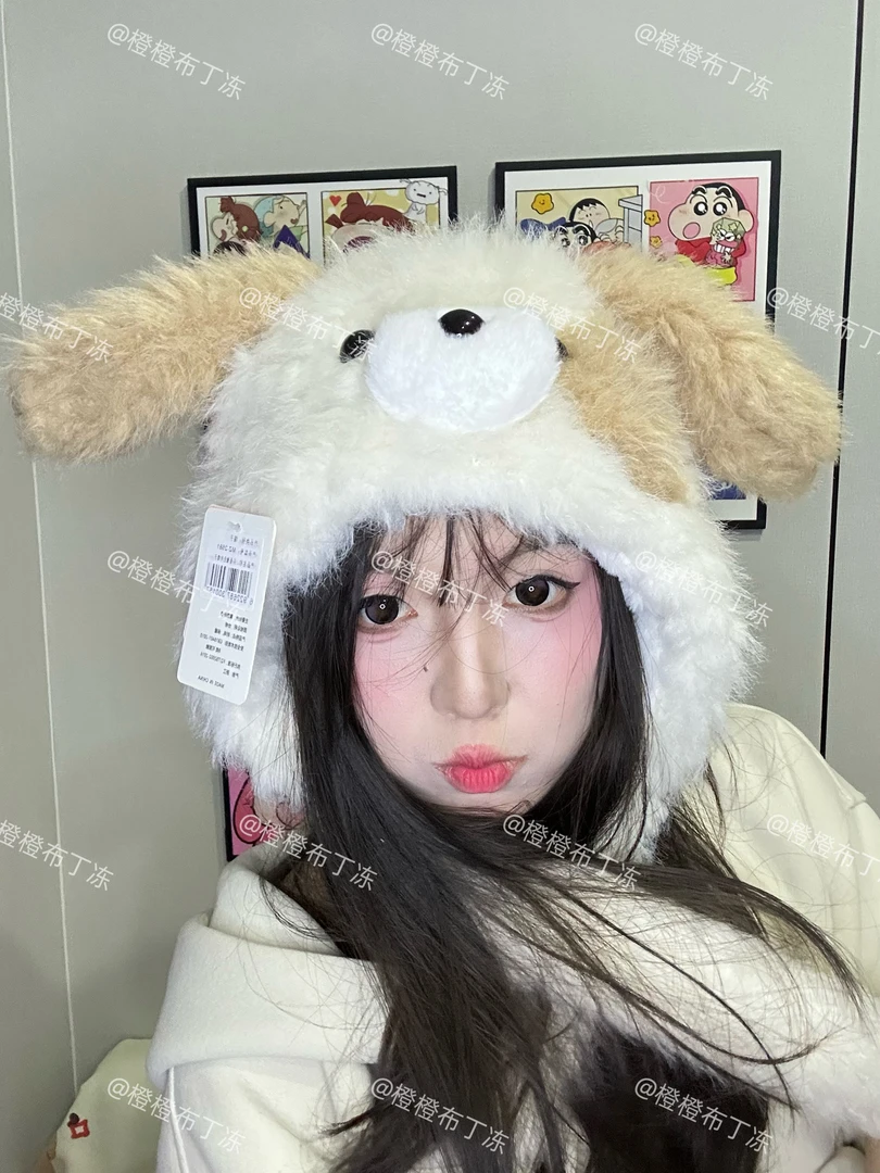 可爱耳朵可动小狗毛茸茸雷锋帽秋冬加厚保暖百搭显脸小学生套头帽