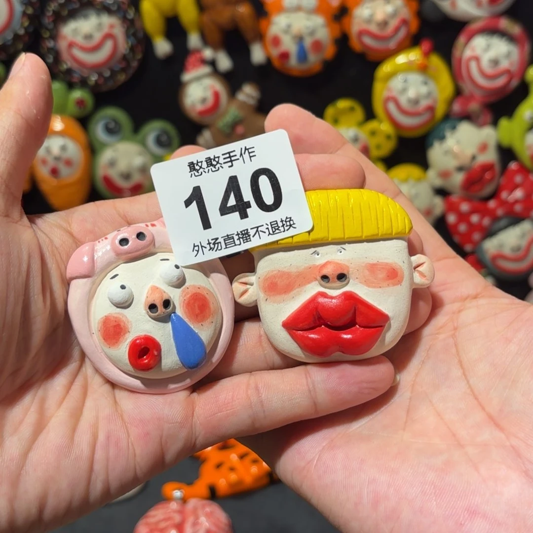 摆件z****?可爱鸭鸭鸭鸭冰箱贴