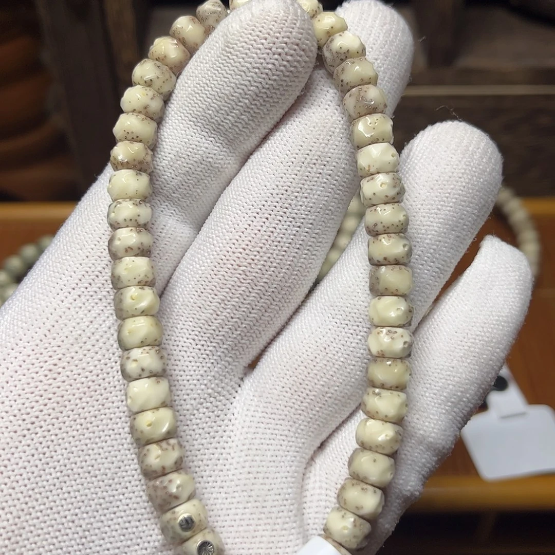 吊坠星月菩提8改厚切无相