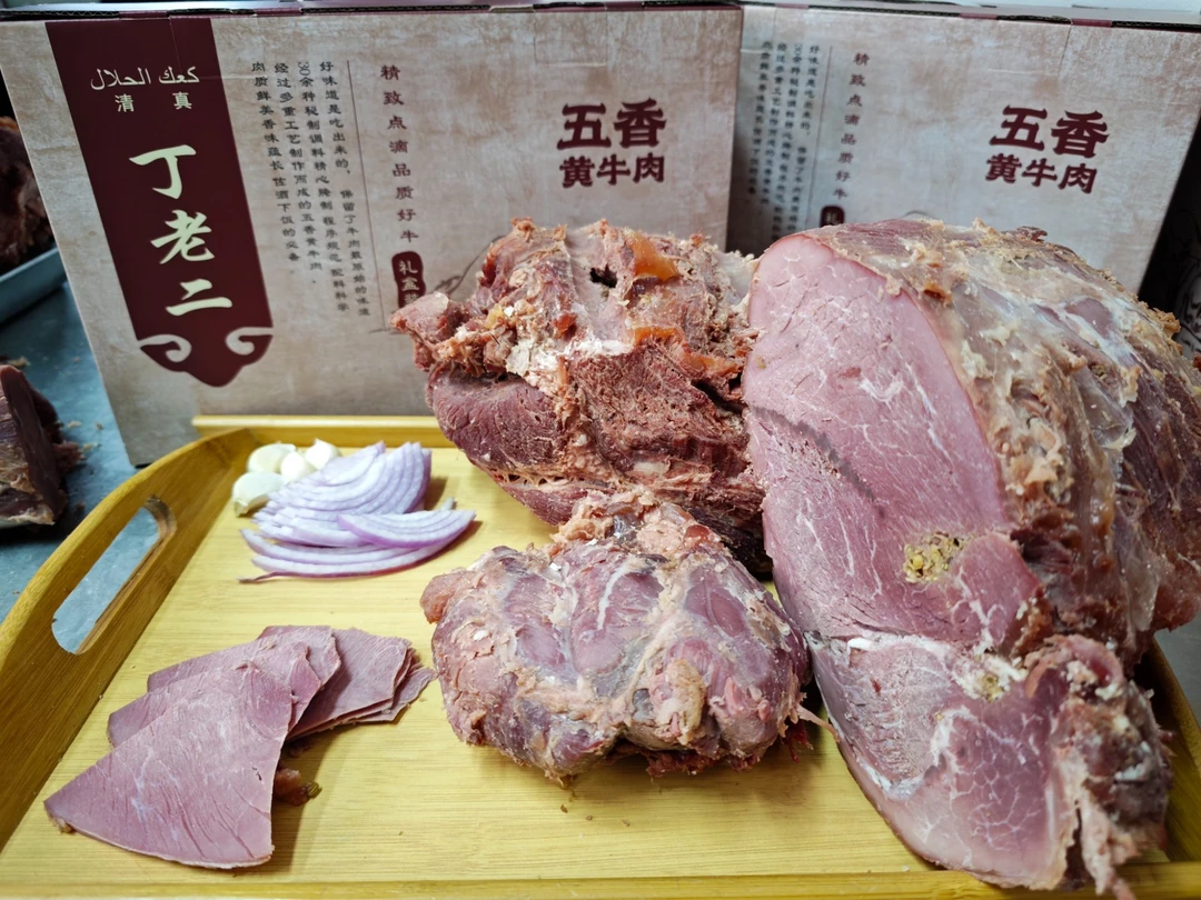 【大块五香牛腿肉】河南特色 现切现称 顺丰包邮