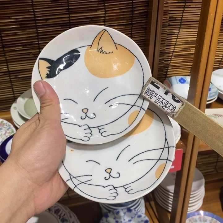 茶盏全场满28元包邮，第44