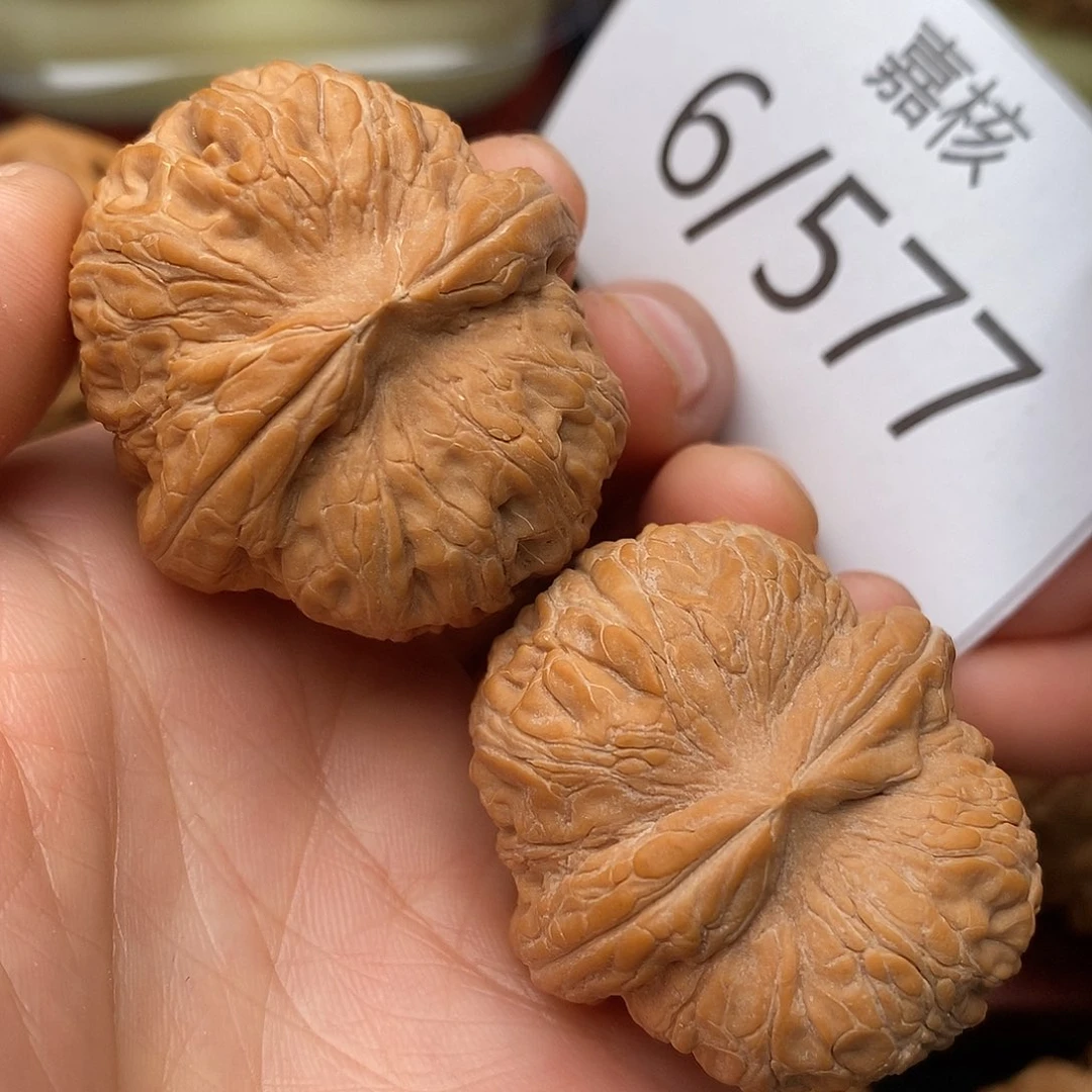 文玩核桃把件38全品元宝