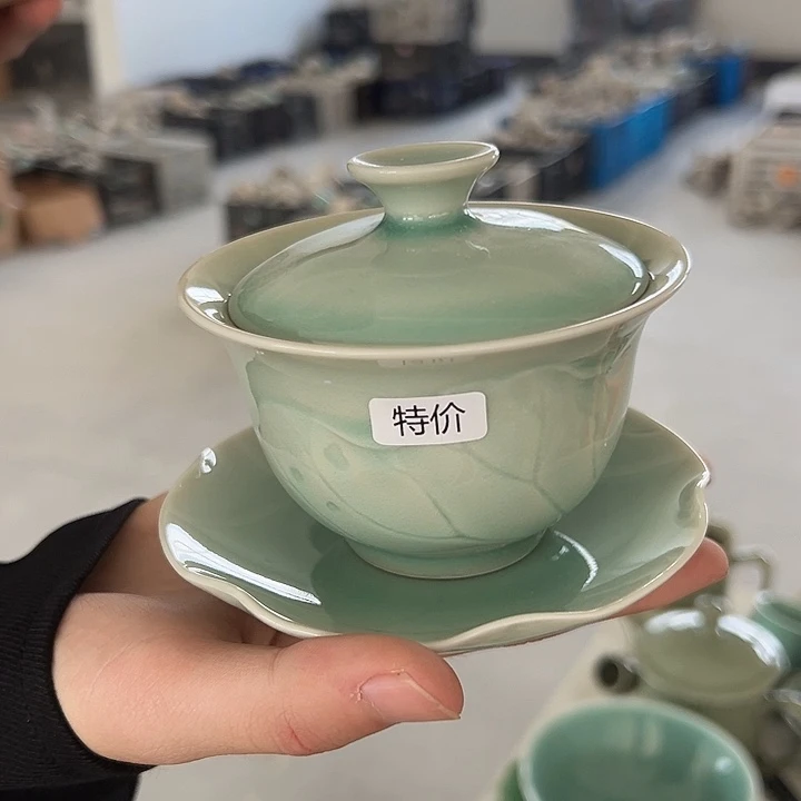 瓷片小米直播间福利款