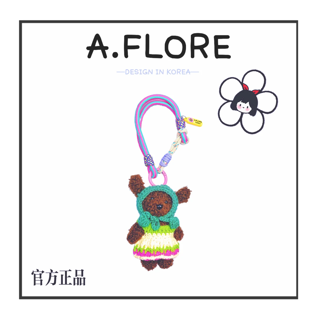 A. FLORE韩国原创手工可爱包包挂件多功能挂饰绿头套彩色裙小狗