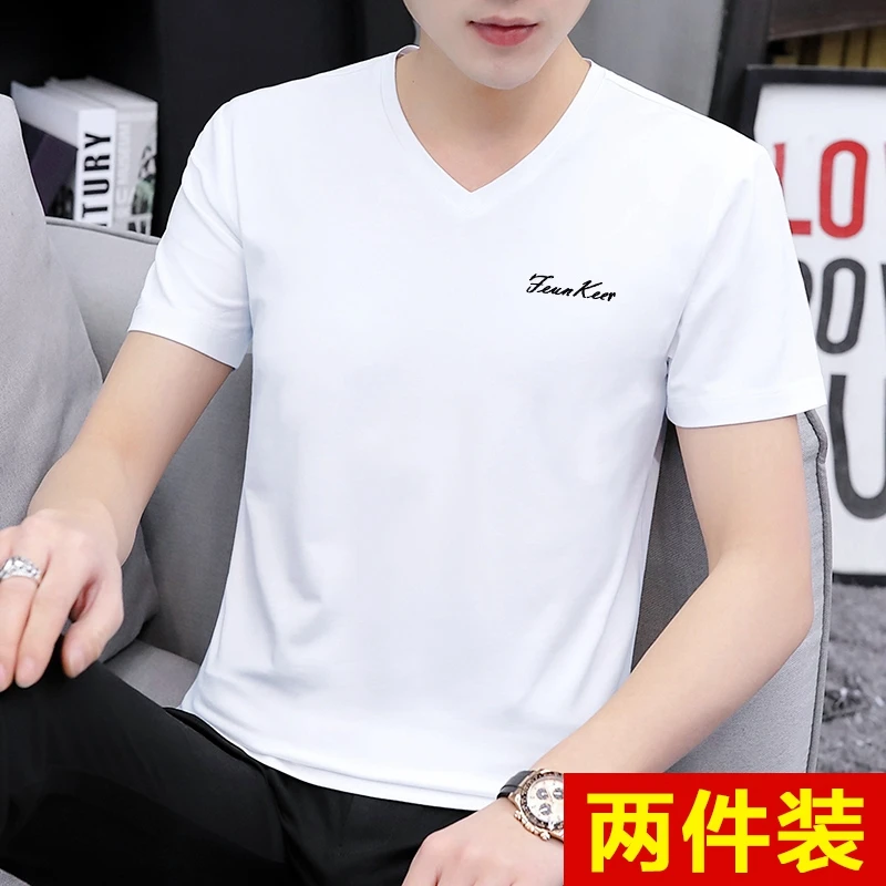 高档冰丝莫代尔棉男士短袖t恤v领夏季潮流打底衫夏季半袖上衣体恤
