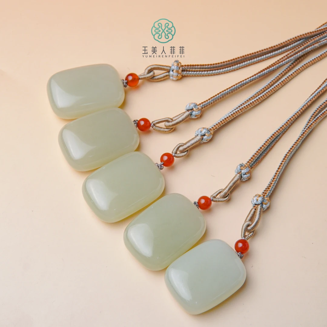 菲菲珠宝好~/和田玉无事牌吊坠约25*35mm/多样性发一