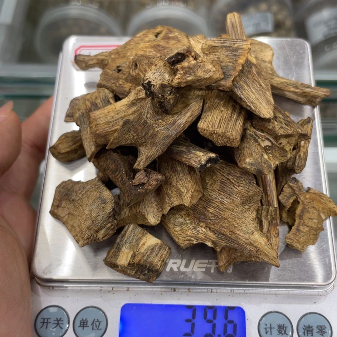 香榧木A****e海南绿棋楠碎料40g