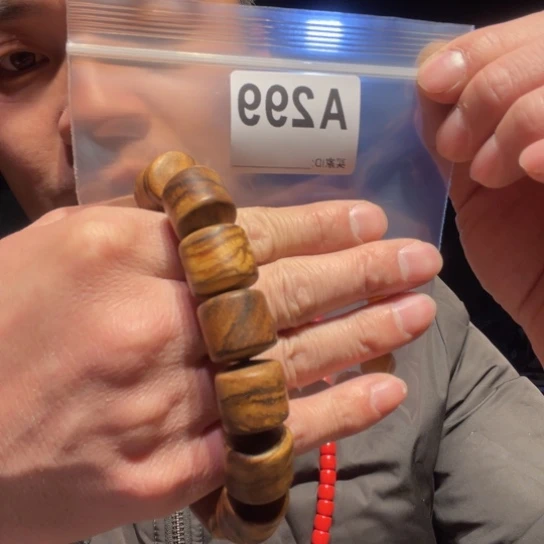 大叶紫檀（黑酸枝木类）缅甸黄花梨299