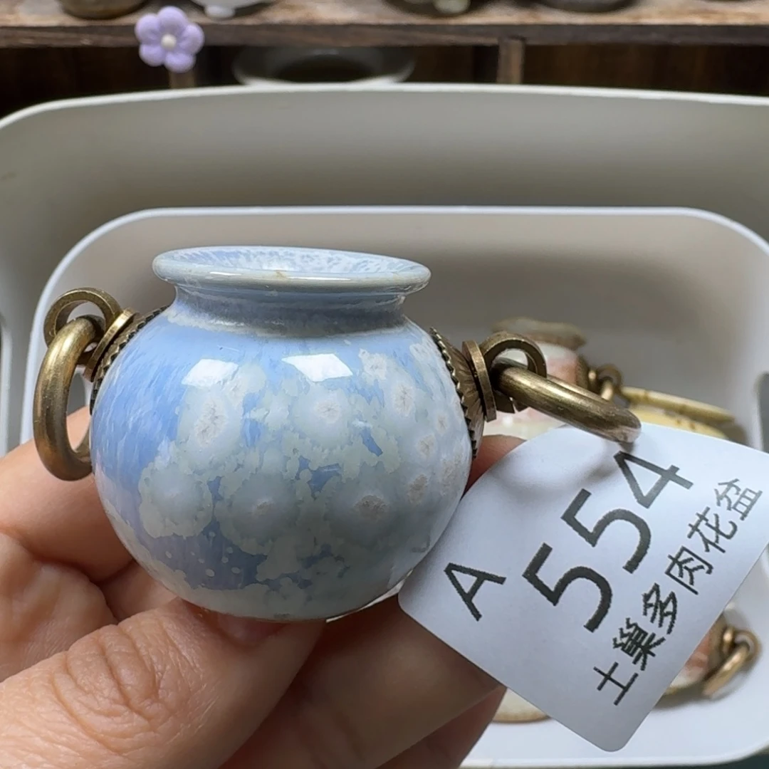 陶瓷艺术品设计与制作