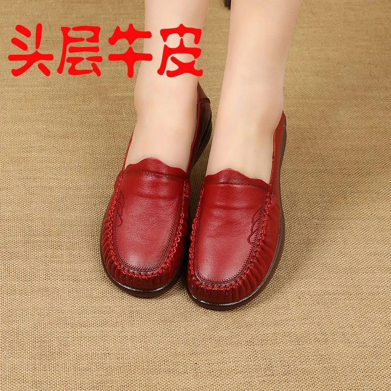 闰月民族风女鞋红色妈妈鞋春季真皮防滑牛筋软底中老年人平底皮鞋