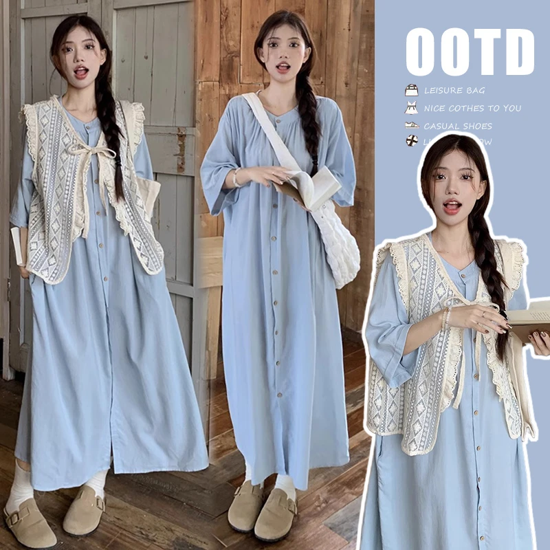 孕妇夏装套装2025新款蕾丝马甲法式宽松衬衫长裙夏季孕妇连衣裙子