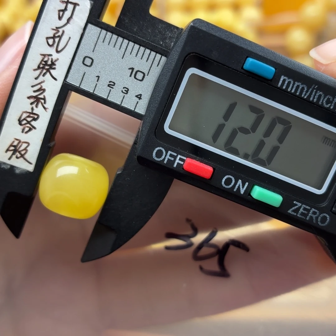 像***样蜜蜡未镶嵌裸石蜜蜡