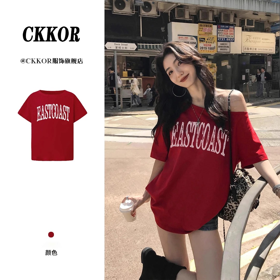 CKKOR夏季新款斜肩上衣露肩百搭短袖女t恤ins欧美风字母印花女装