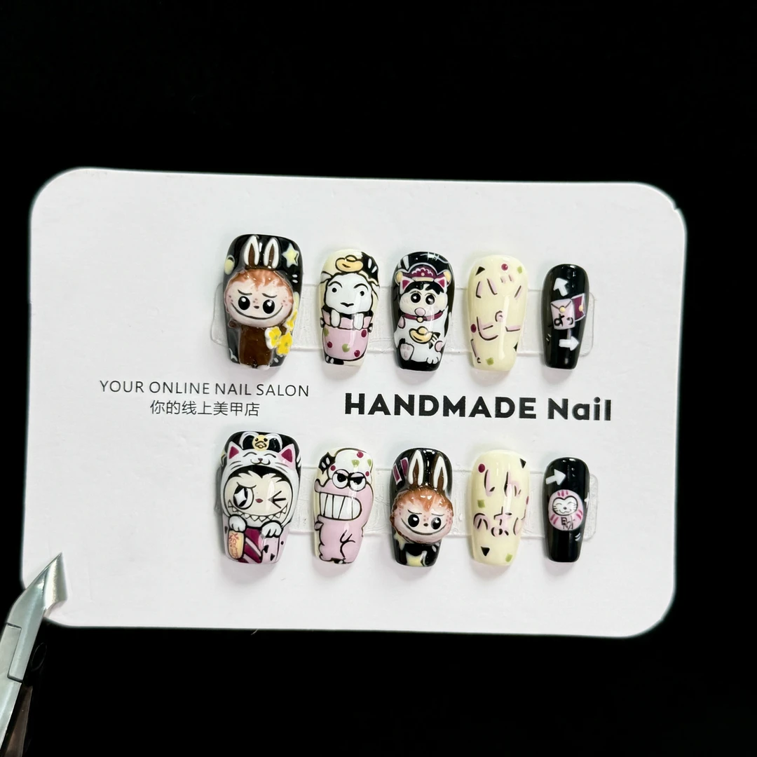 【招财猫·拉布布】手绘重工可爱美甲彩绘动漫小新卡通人物穿戴甲
