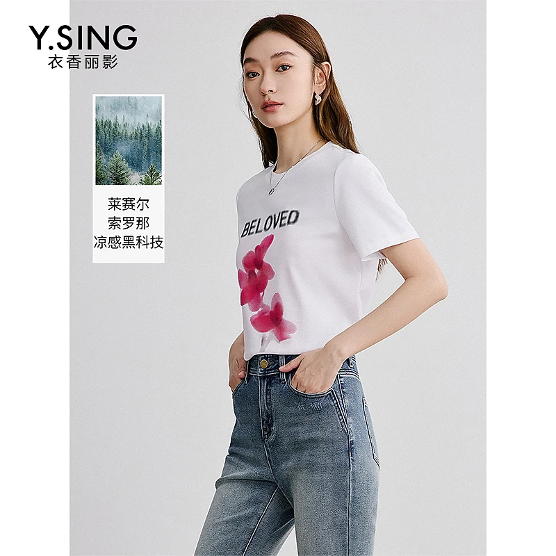 衣香丽影字母印花短袖T恤女2025春季新款凉感索罗娜天丝上衣
