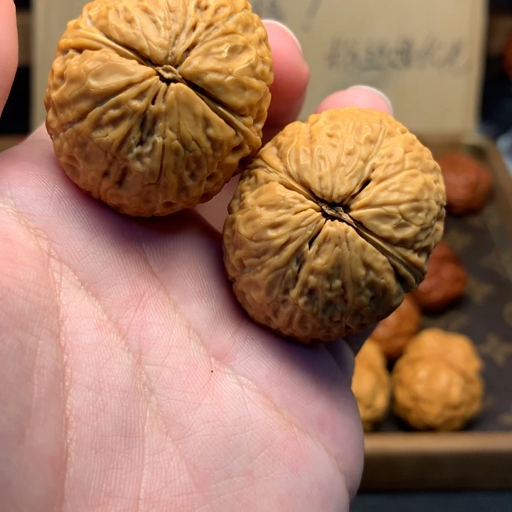 文玩核桃把件41至尊元宝