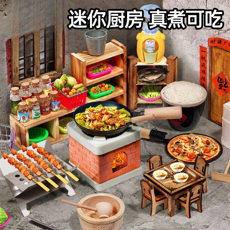 新款厨房儿童迷你厨房玩具可真煮过家家做饭木质全套仿真厨具套装