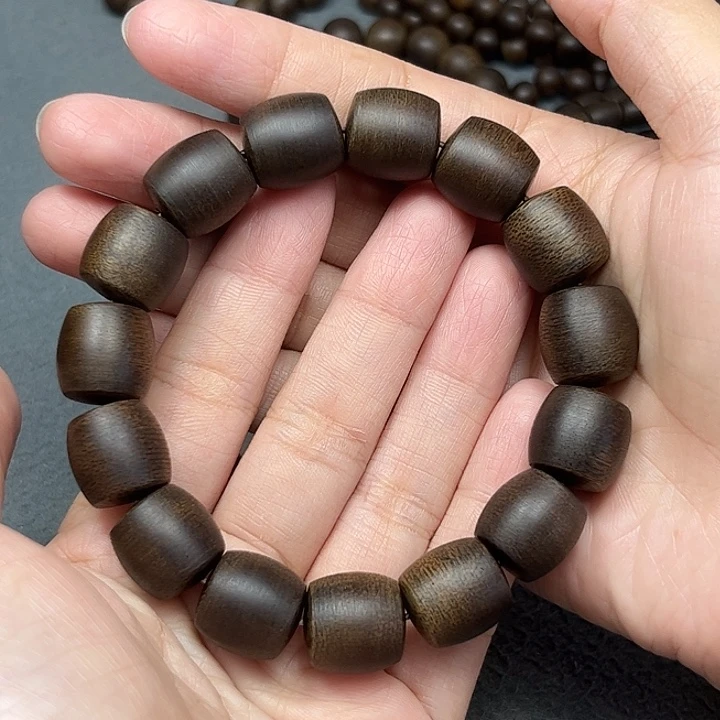 开***h沉香碎屑沉香白棋玉化1.4