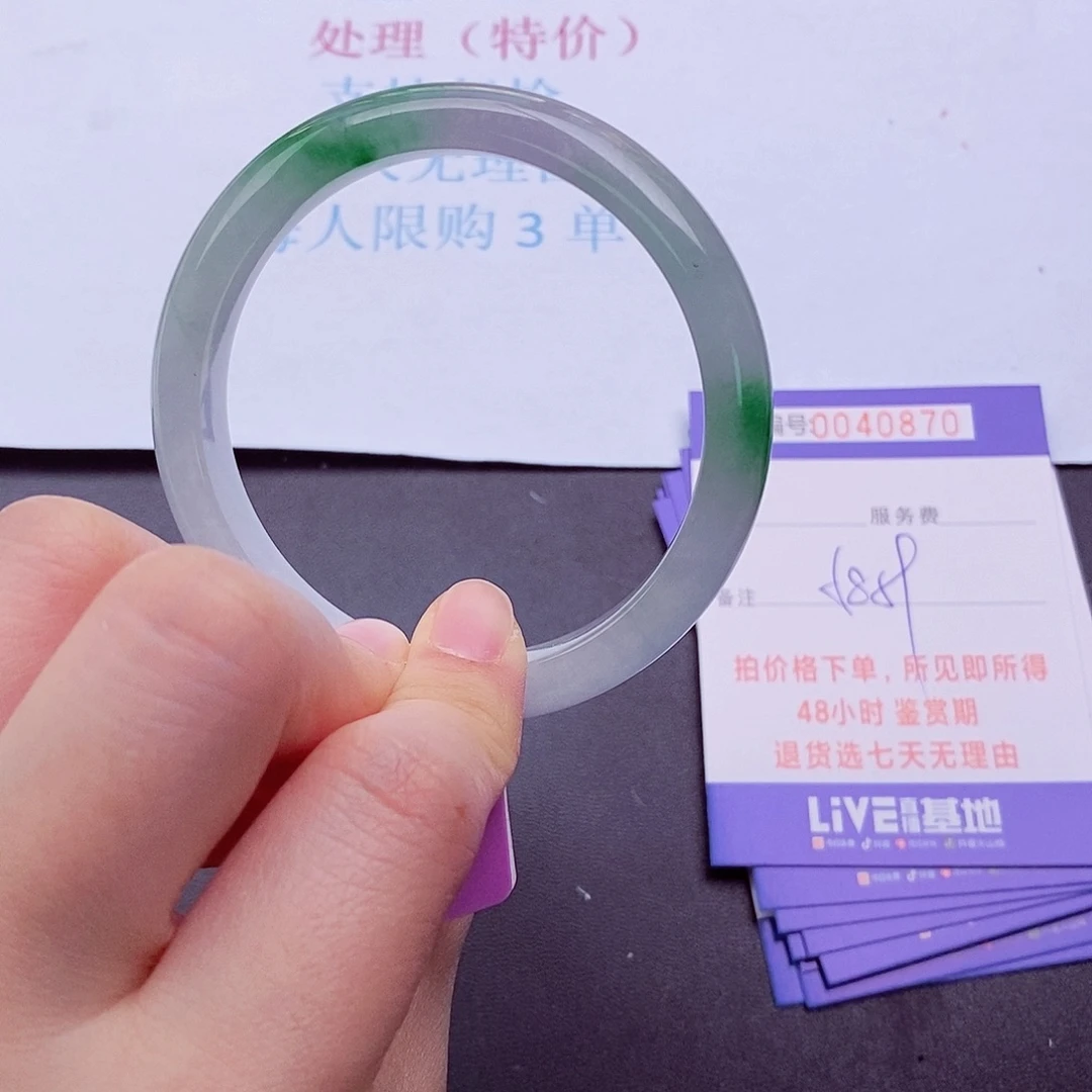 拍下实物为准000000