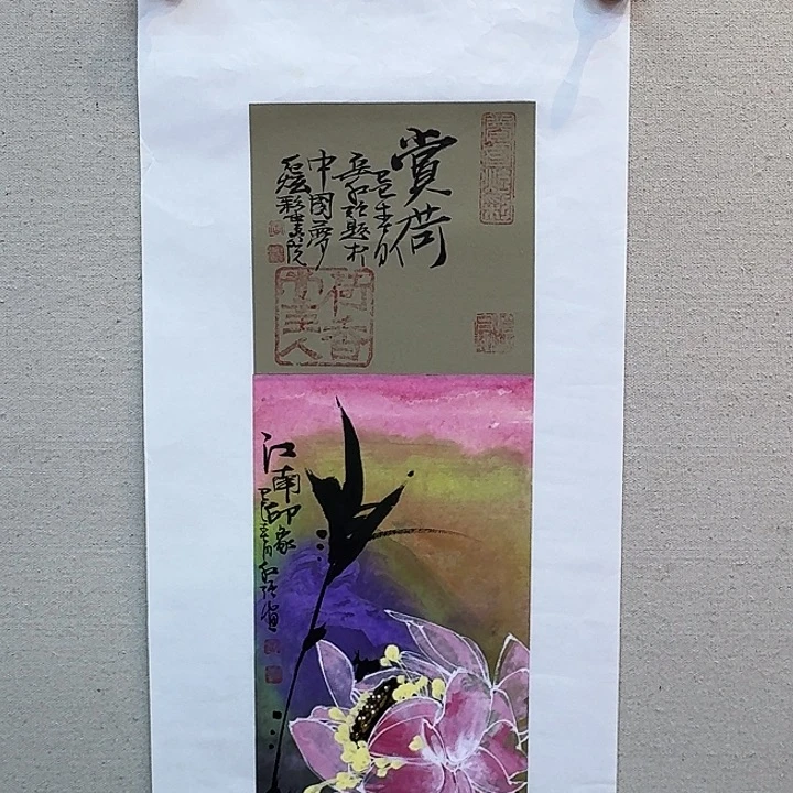 书法大茂书画院福利