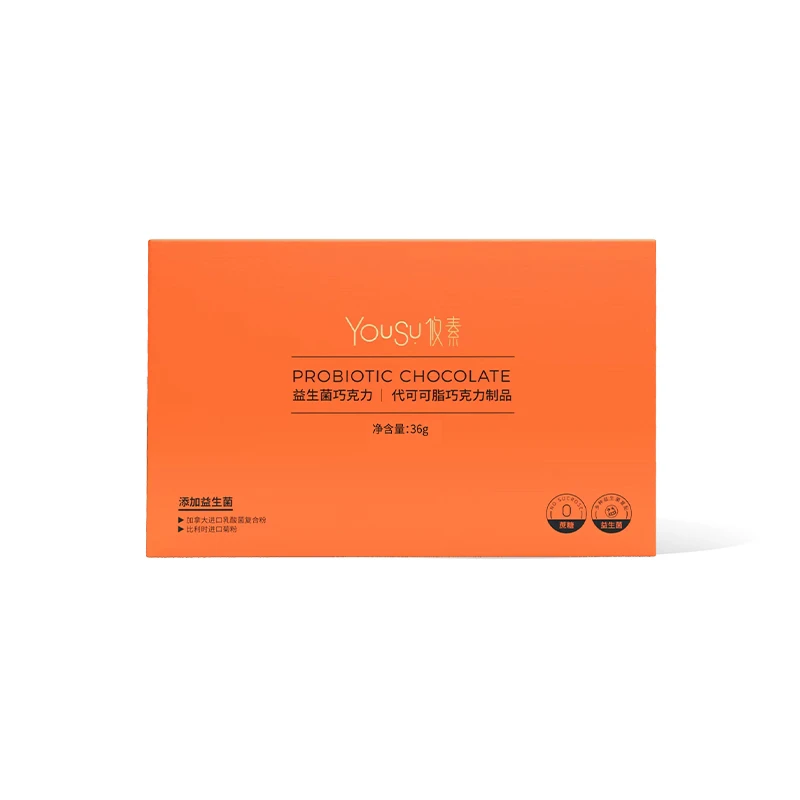 攸素益生菌巧克力