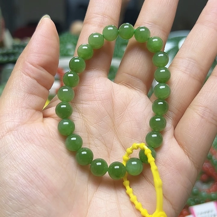手链未镶嵌和田玉（碧玉）