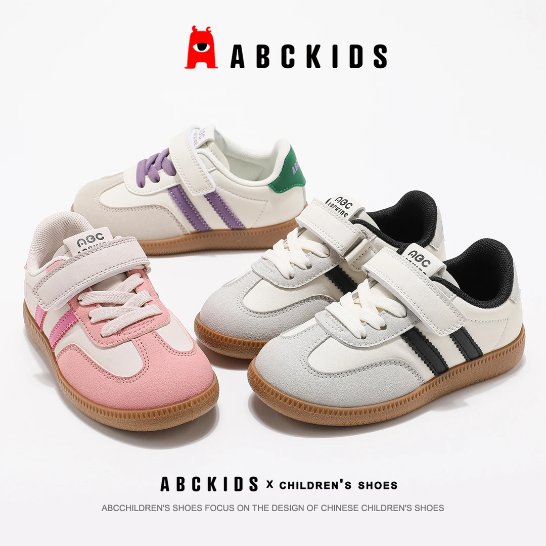 ABCkids童鞋女童板鞋2025秋季新款男童运动鞋中大童德训鞋跑步鞋